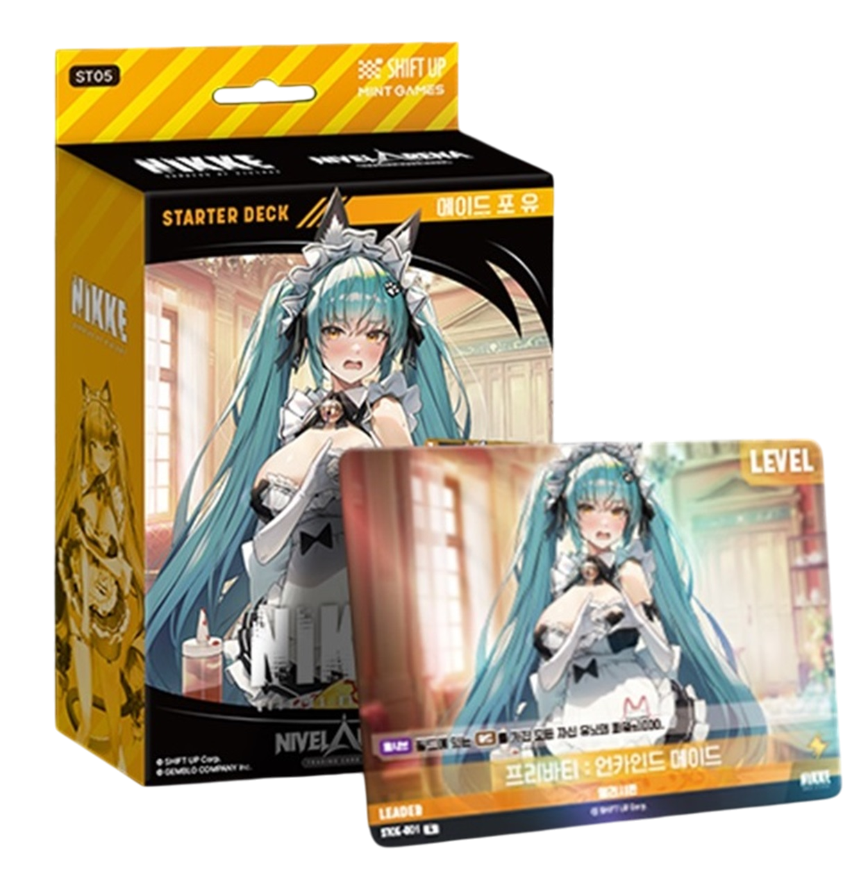 NIVEL ARENA Starter Deck ST04 MAID FOR YOU