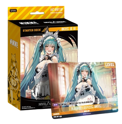 NIVEL ARENA Starter Deck ST04 MAID FOR YOU