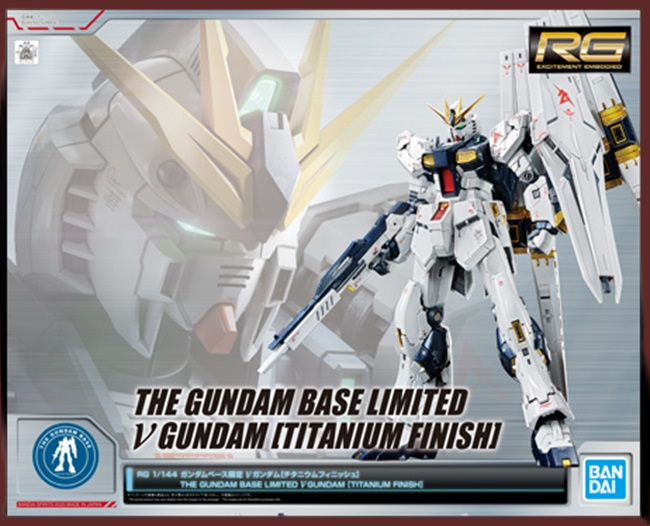 RG 1/144 Gundam Base Limited NU Gundam [Titanium Finish]
