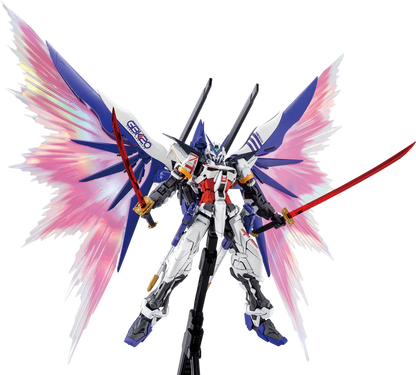 MG 1/100 Gundam Astray GBK-20 The Gundam Base Limited Exclusive Front View