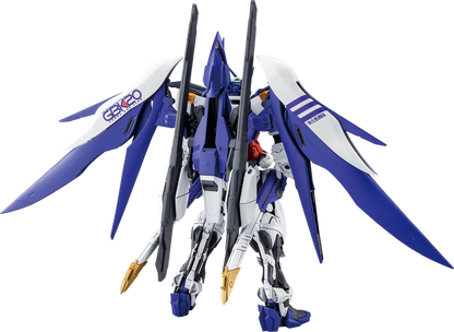 MG 1/100 Gundam Astray GBK-20 The Gundam Base Limited Exclusive Rear View