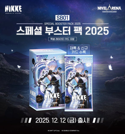 SB01 Special Booster Box NIKKE Nivel Arena 2025 Korean Edition Pre-Order
