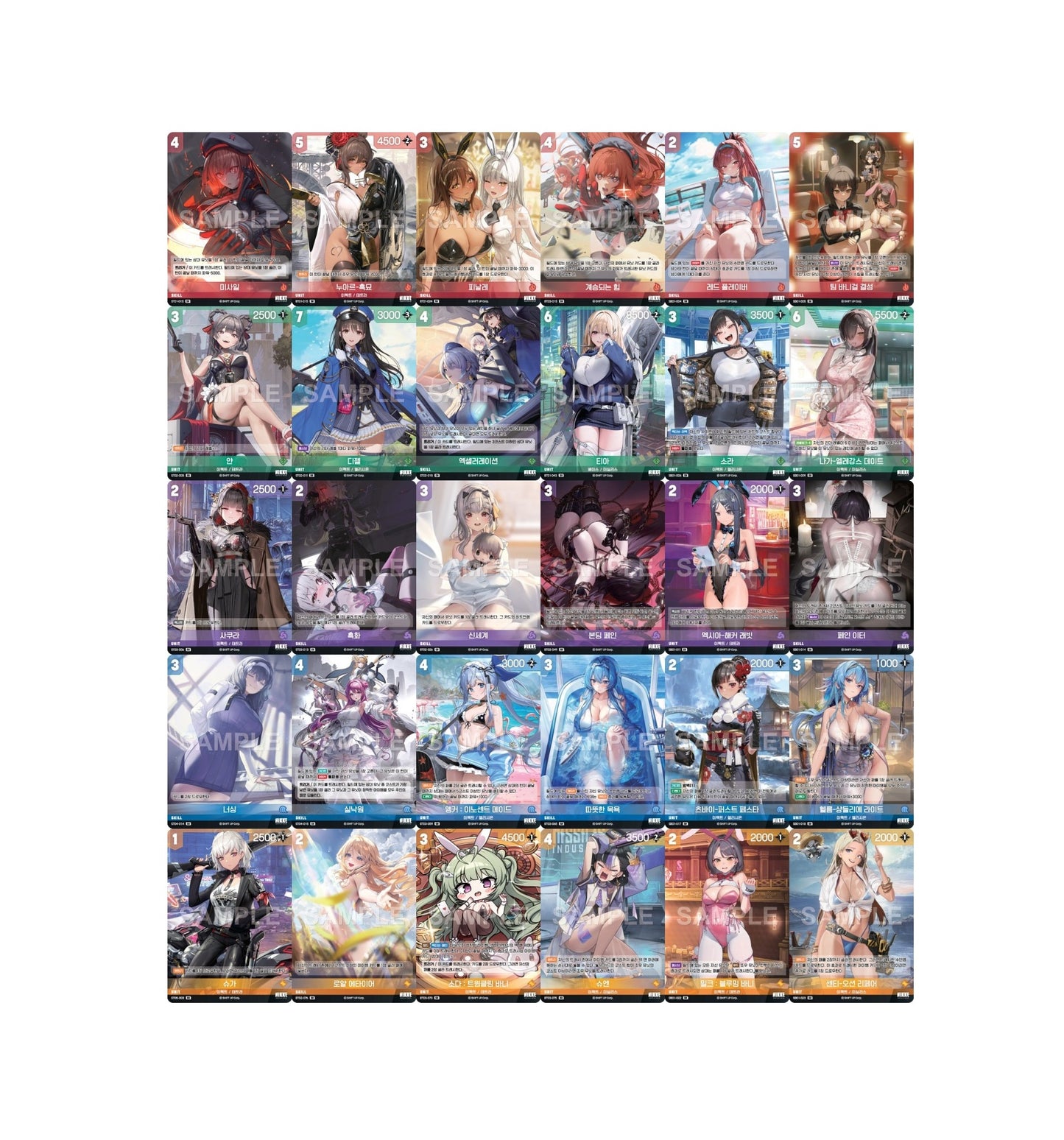 Nikke Nivel Arena SB01 Special Booster SR Card Set 30 Cards Korean Ver