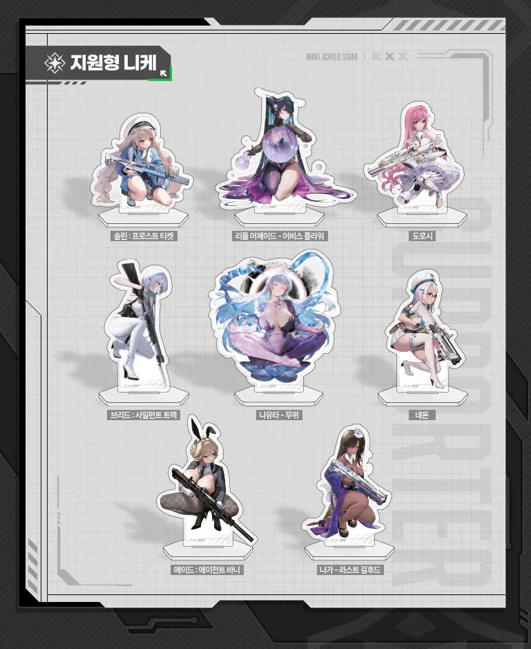 NIKKE Official Board Game Pre-Order | 25 Exclusive Acrylic Figures