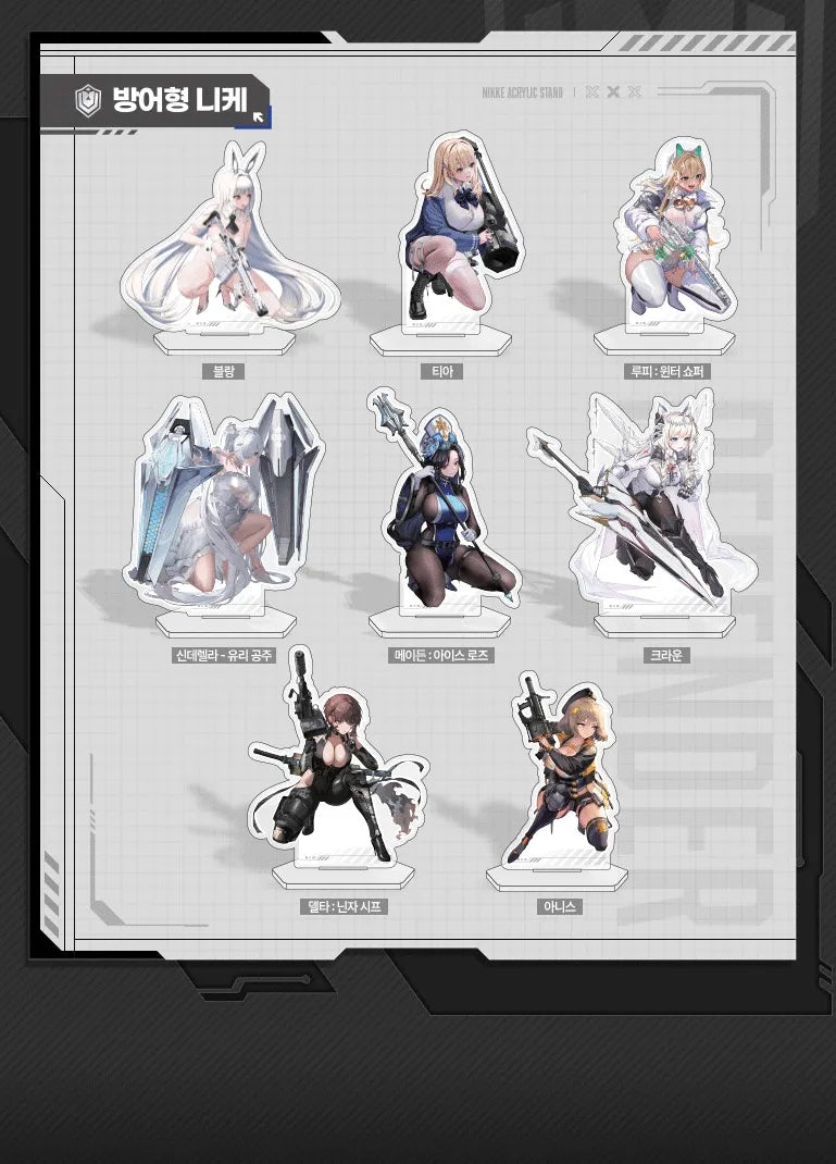 NIKKE Official Board Game Pre-Order | 25 Exclusive Acrylic Figures