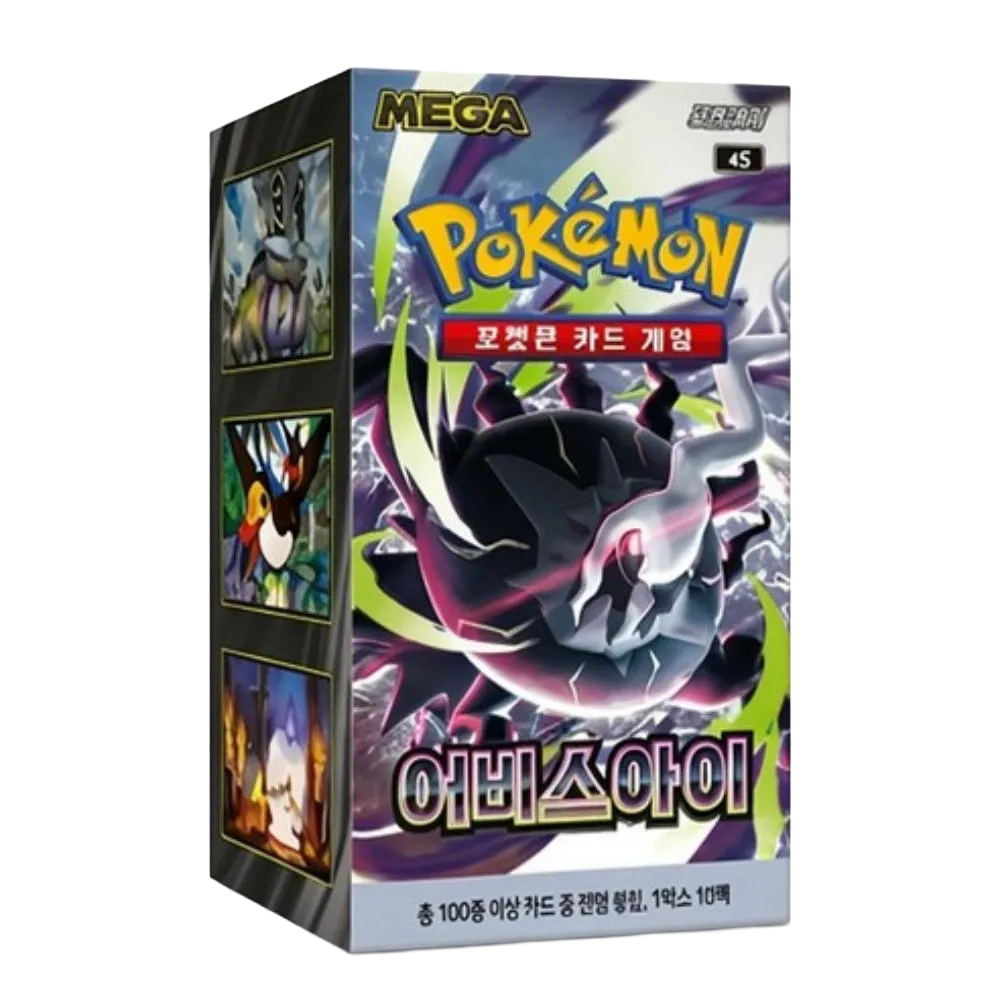 Official Pokemon Card Game Korean Abyss Eye M5 Booster Box featuring Mega Darkrai EX Factory Sealed