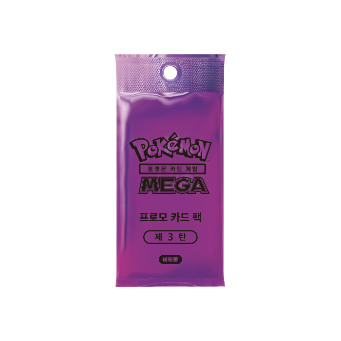 Pokemon Card Korean MEGA Promo Pack Vol.3 - GYM League Exclusive KOREAN