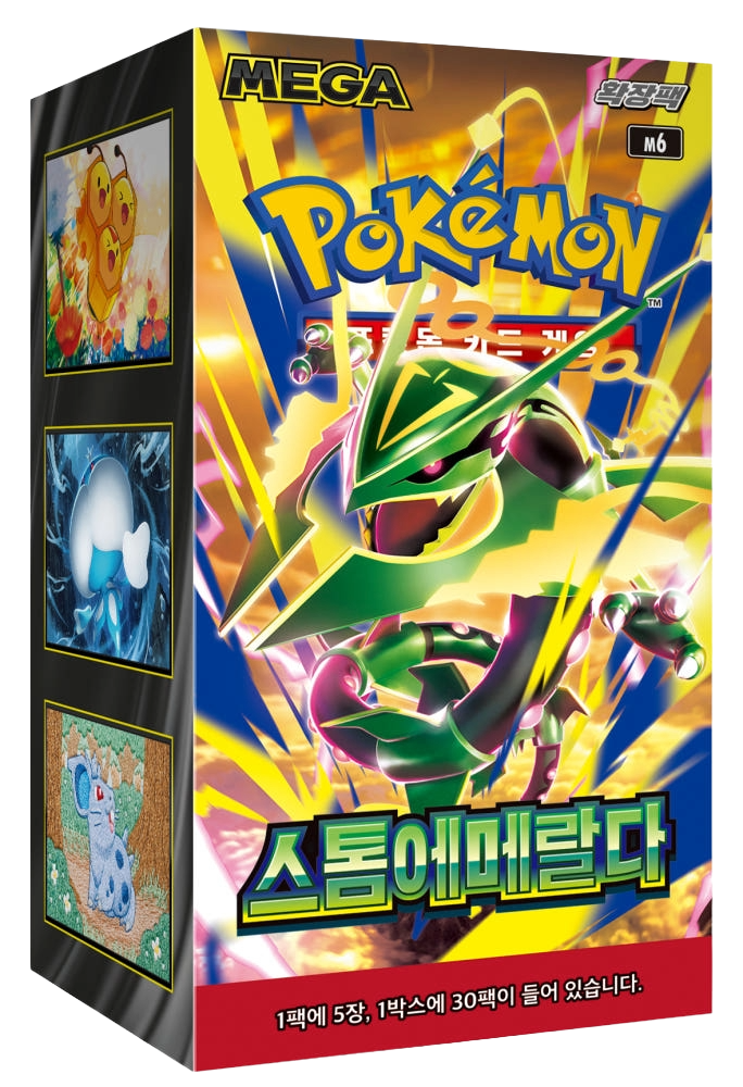Official Pokemon Card Game Korean Storm Emeralda M6 Booster Box featuring Mega Rayquaza Factory Sealed