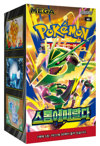 Official Pokemon Card Game Korean Storm Emeralda M6 Booster Box featuring Mega Rayquaza Factory Sealed