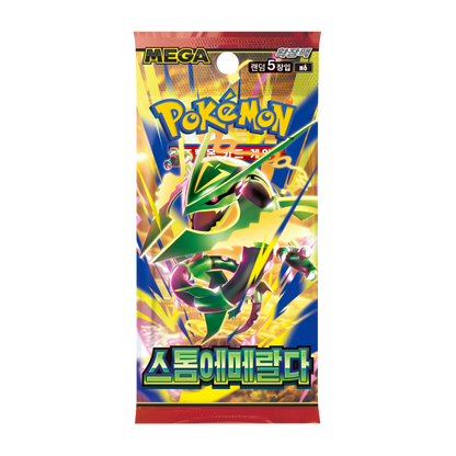 Pokemon Card Korean Storm Emeralda M6 Booster Box (Korean Ver.)