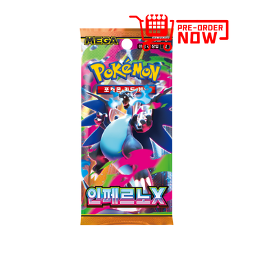 Pokémon TCG Mega Expansion Box M2 Inferno X Korean Edition - PRE-ORDER