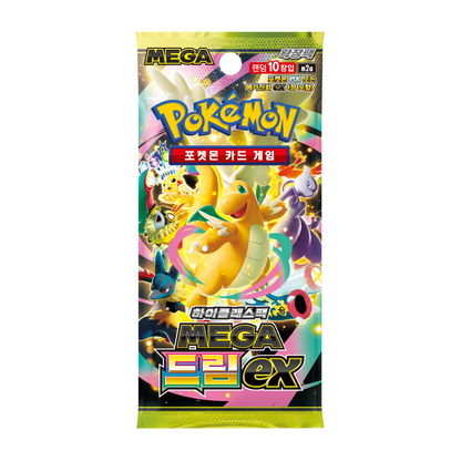 M2A Mega Dream ex Booster Box Pokémon TCG Korean