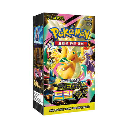 M2A Mega Dream ex Booster Box Pokémon TCG Korean