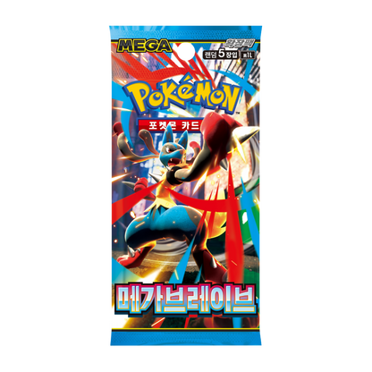 pokemon-tcg-m1l-mega-brave-booster-pack-korean-edition-preorder-2