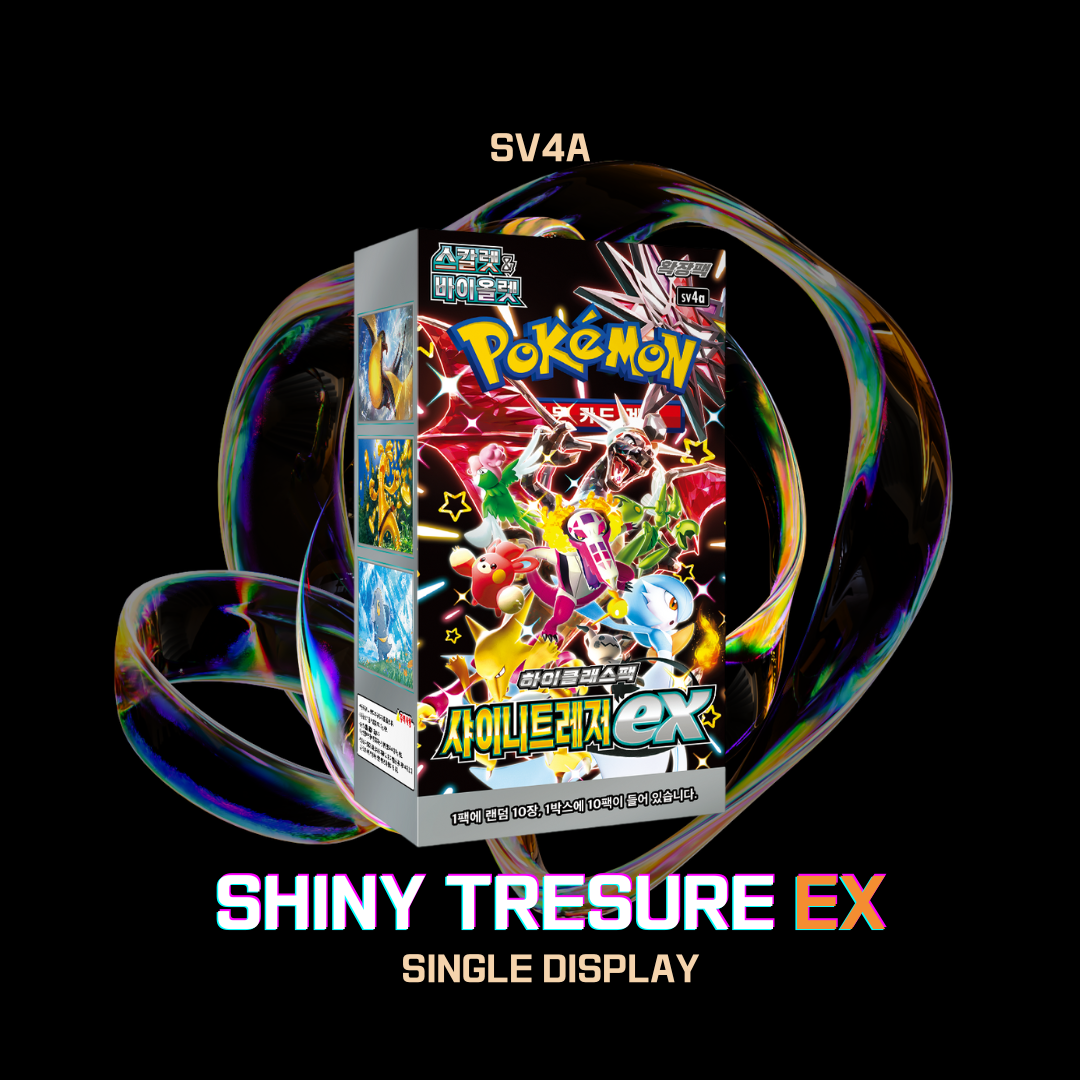 sv4a Shiny Treasure ex Expension Box Factory Sealed Korean