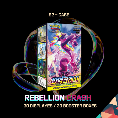 s2 Rebellion Crash 1 case 30 booster boxes factory sealed Korean