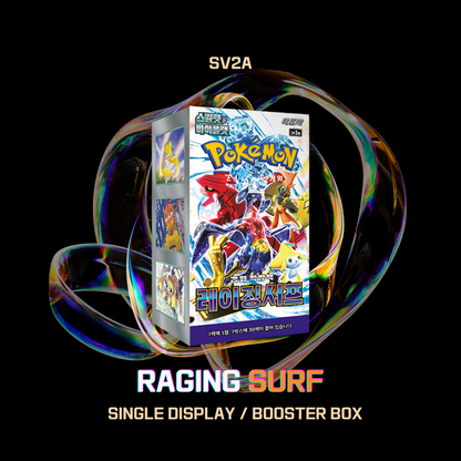 sv3a Raging Surf Booster Box Factory Sealed Korean