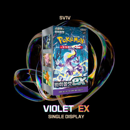 sv1V Violet ex Booster Box Factory Sealed Korean