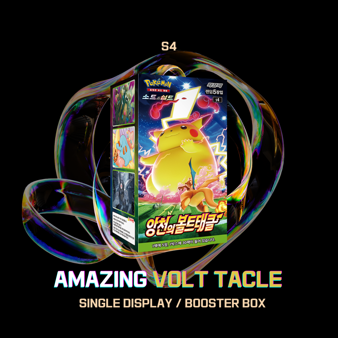 s4 Amazing Volt Tackle Single Booster Box Factory Sealed Korean