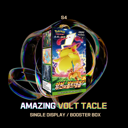 s4 Amazing Volt Tackle Single Booster Box Factory Sealed Korean
