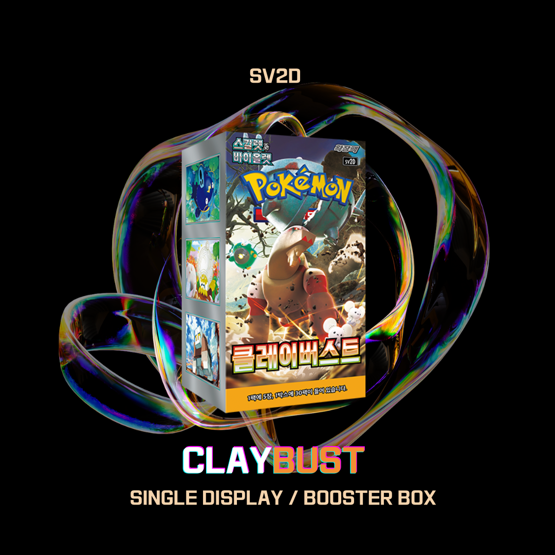 sv2D Clay Burst Booster Box Factory Sealed Korean