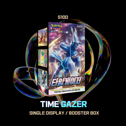 s10D Time Gazer Single Booster Box Factory Sealed Korean