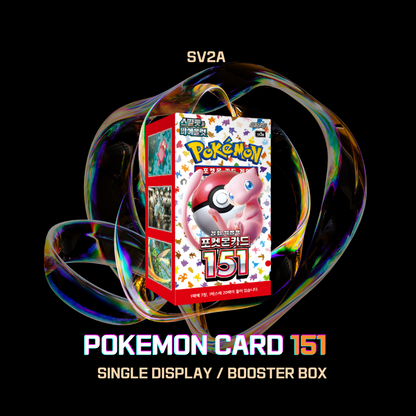 sv2a Pokemon 151 Booster Box Factory Sealed Korean