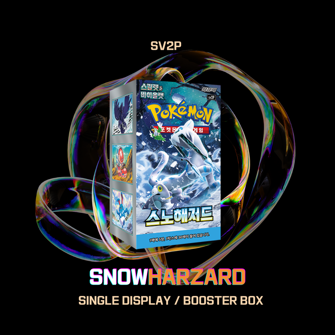 sv2P Snow Hazard Booster Box Factory Sealed Korean