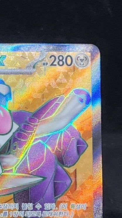 sv3 Revavroom EX SR Full art #127/108 Pokemon Korean