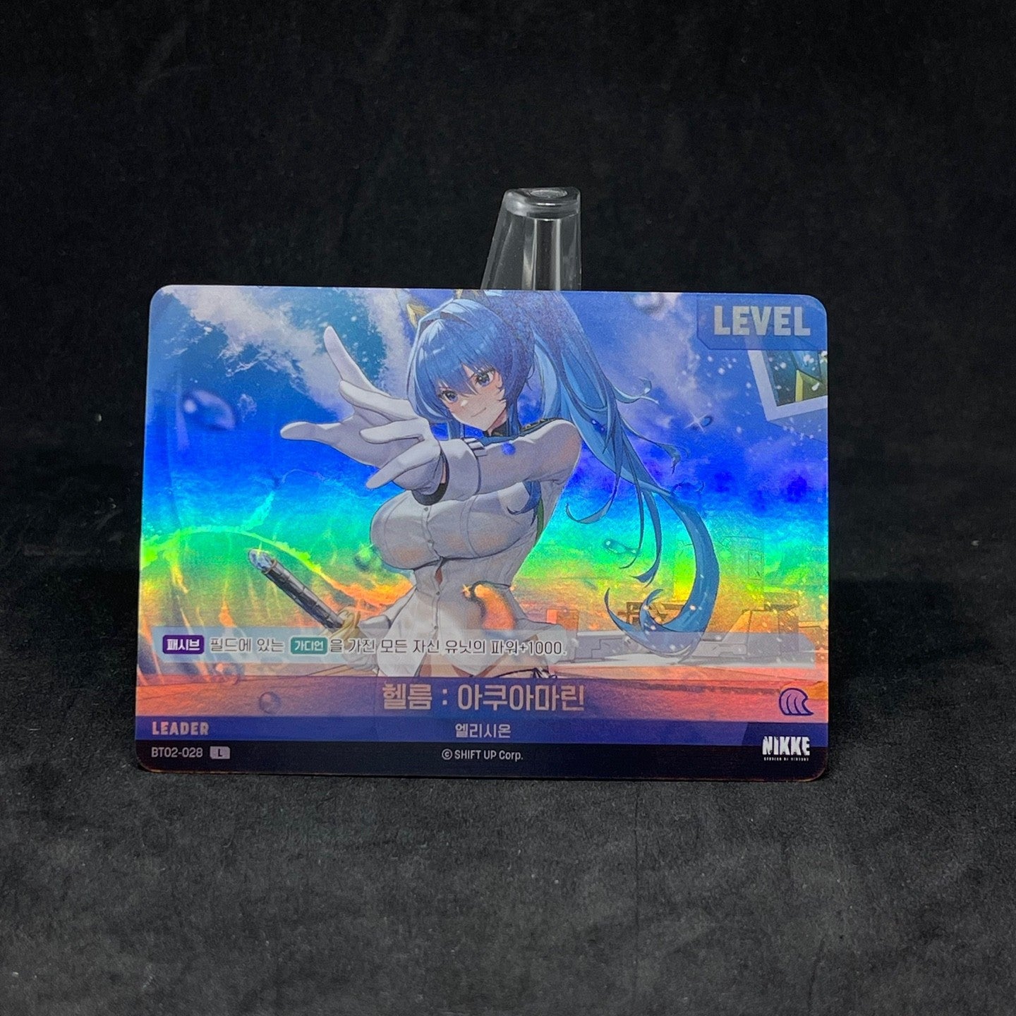 Helm Aqua Marine BT02-028 Leader Card Nikke Nivel Area The Kingdom