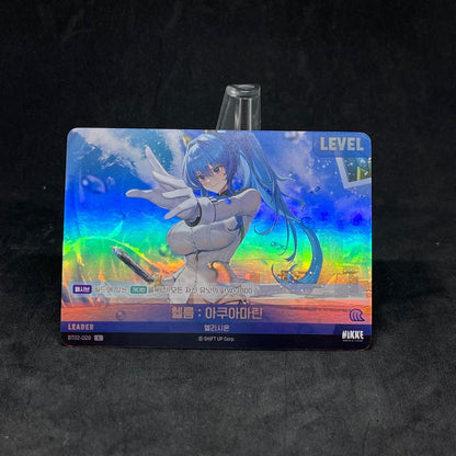 Helm Aqua Marine BT02-028 Leader Card Nikke Nivel Area The Kingdom