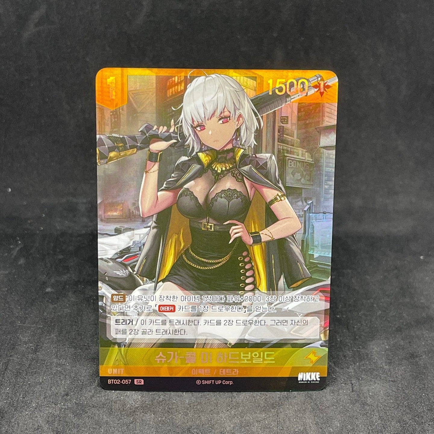 Sugar Call Me Hardboiled  BT02-057 SR The Kingdom Nikke Korean Card