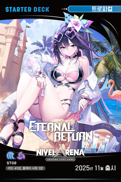 ST09 Tropical Eternal Return Nivel Arena Starter Deck Korean Edition
