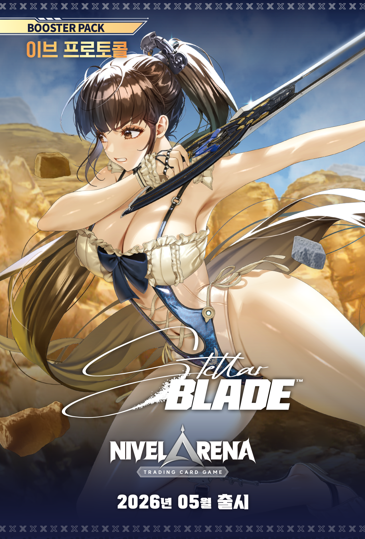 Nivel Arena TCG BT07: Stellar Blade "EVE Protocol" Booster Box Korean