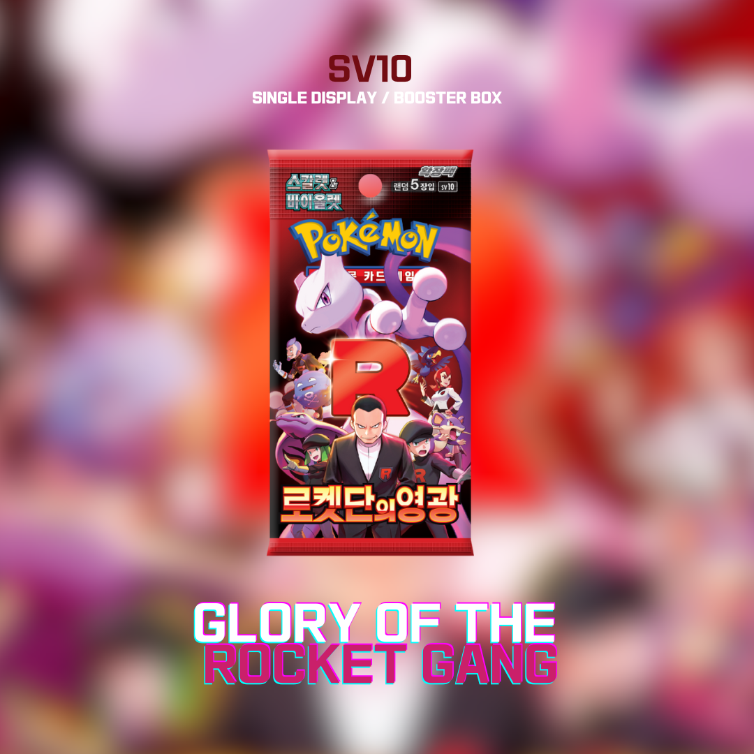 sv10 Glory of the Team Rocket Booster Box Factory Sealed Korean