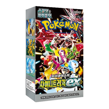 sv4a Shiny Treasure ex Expension Box Factory Sealed Korean