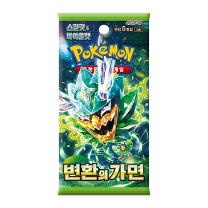 sv6 Mask of Change Booster Box Pokemon Card Game