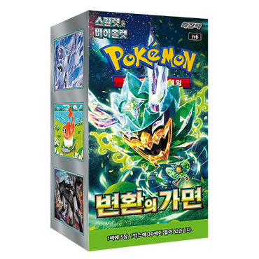 sv6 Mask of Change Booster Box Pokemon Card Game