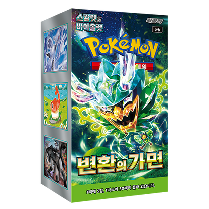 sv6 Mask of Change Booster Box Pokemon Card Game