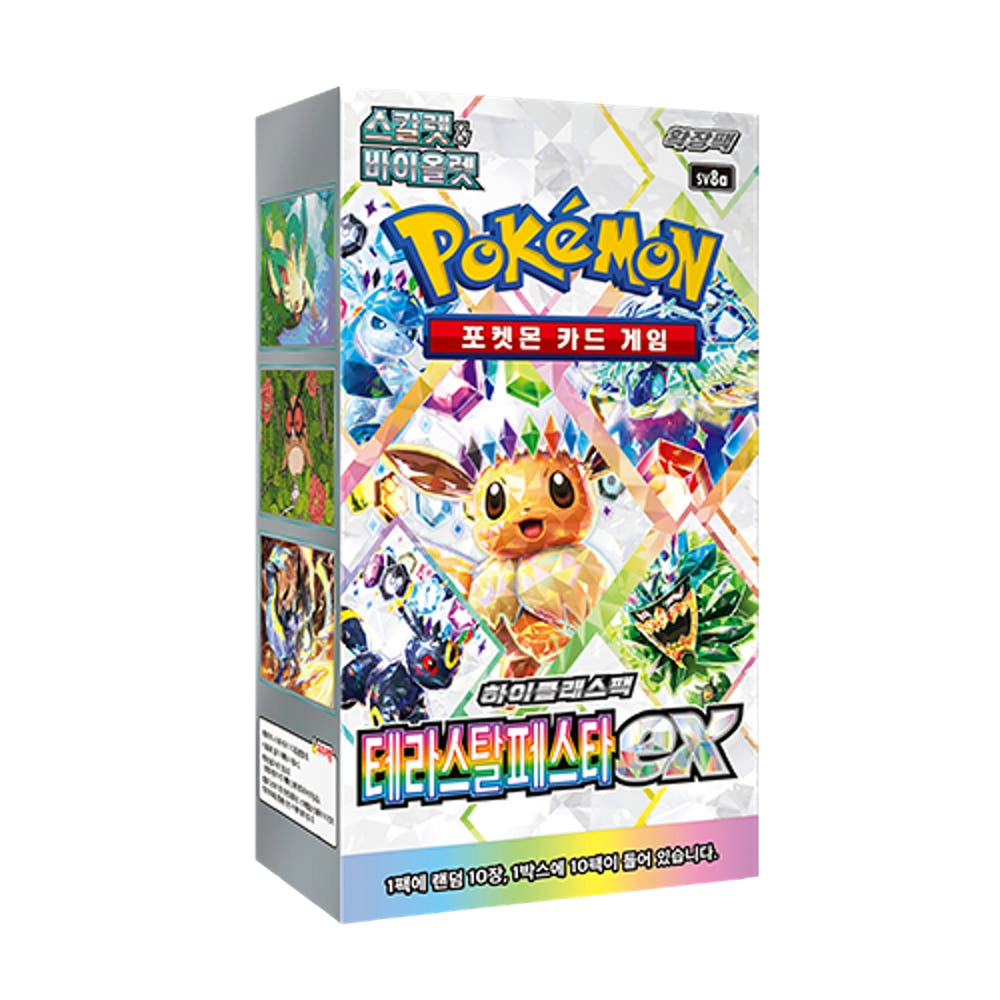 sv8a Terastal Festival Booster Box Factory Sealed Korean