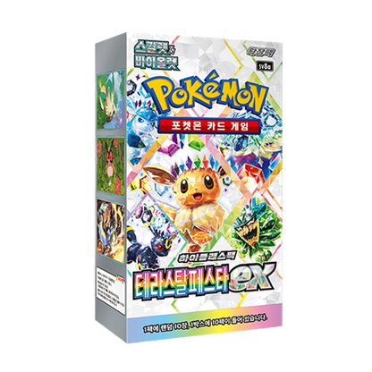 sv8a Terastal Festival Booster Box Factory Sealed Korean
