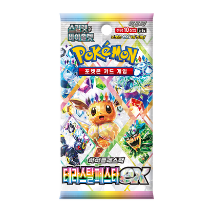 sv8a Terastal Festival Booster Box Factory Sealed Korean