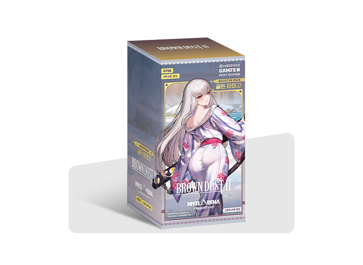 BT06 Golden Tamago Nivel Arena Brown Dust 2 Booster Box Korean Edition